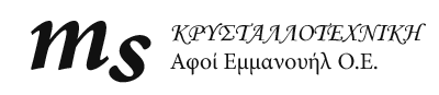 Κρυσταλλοτεχνική Αφοί Εμμανουήλ Ο.Ε.